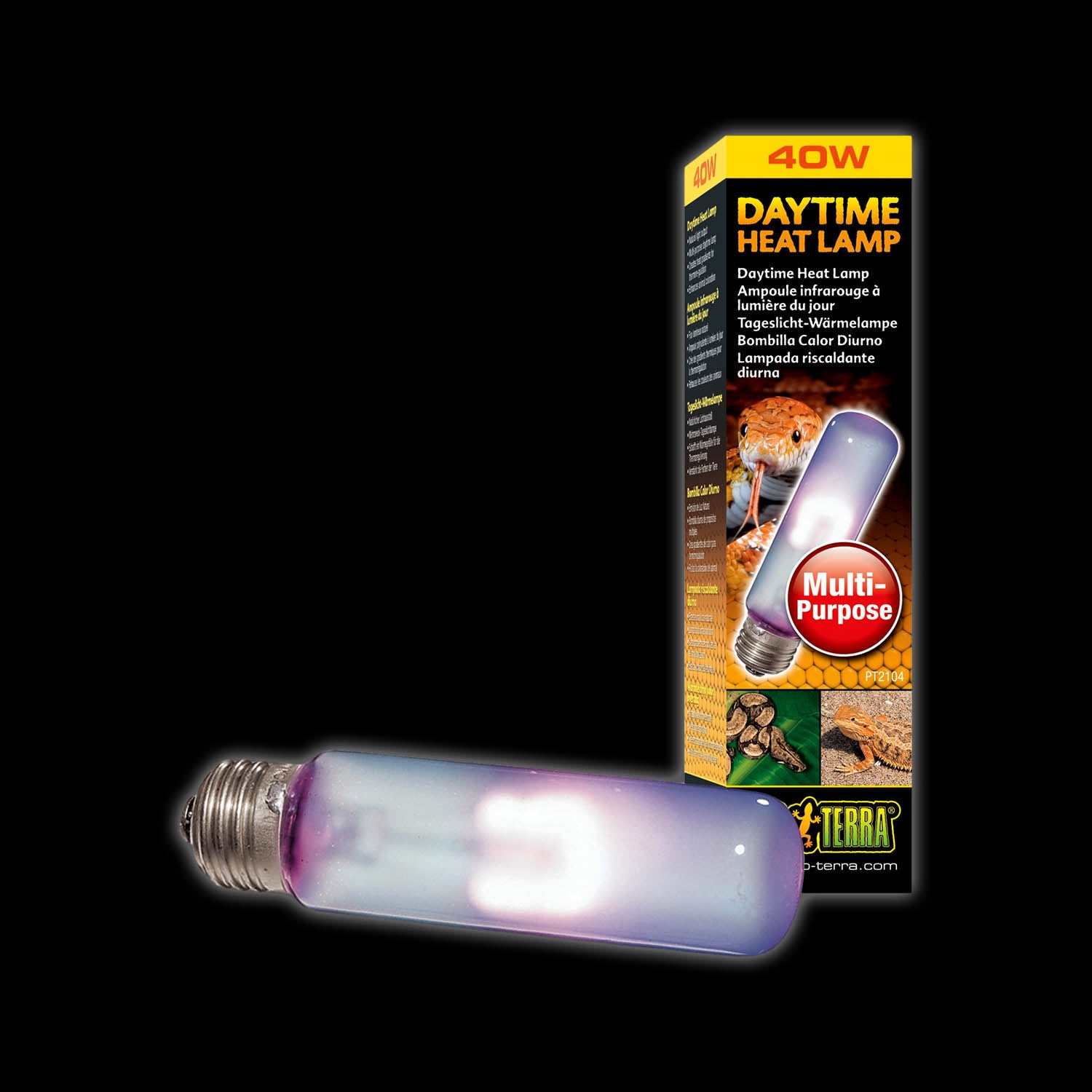 Exo Terra Daytime Heat Lamps Wilbanks Captive Bred Reptiles